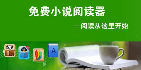 亚游国际登录